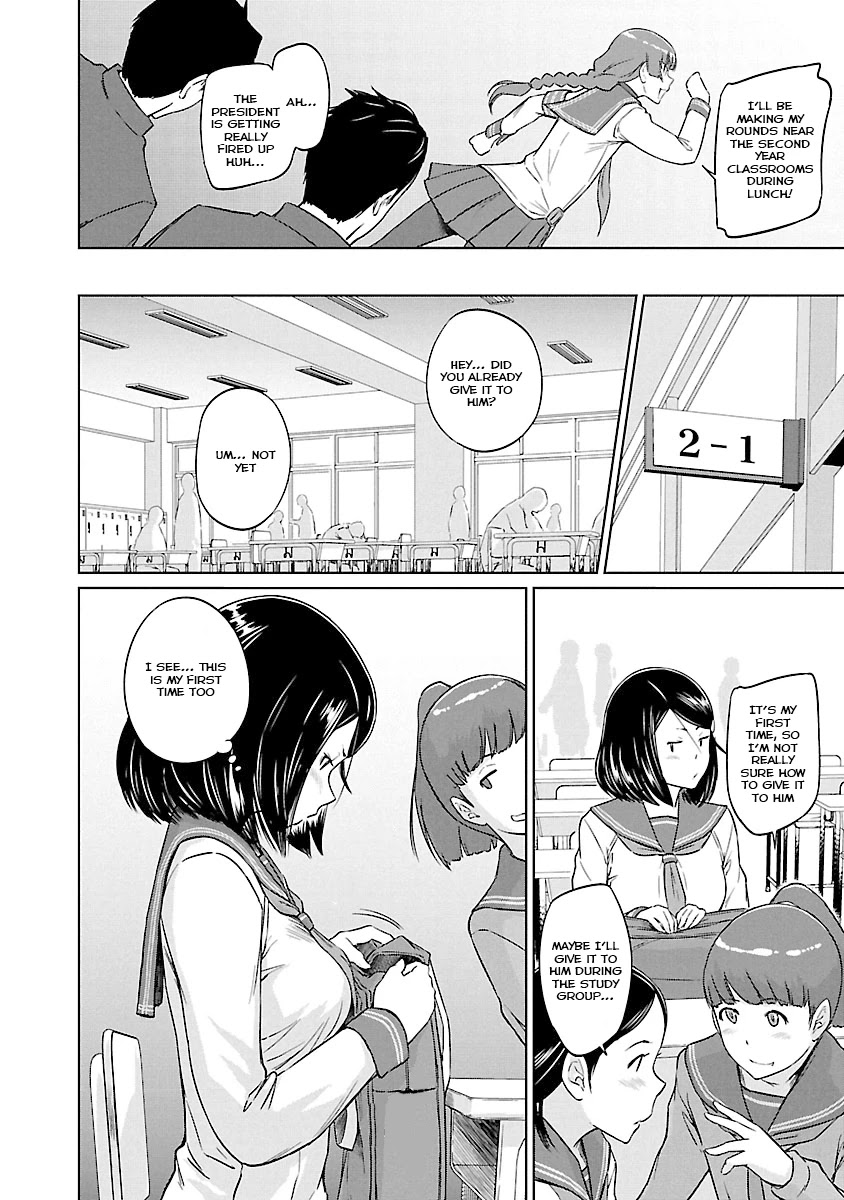 Love Oriented Student Council Chapter 23 page 13 - Chapter 23