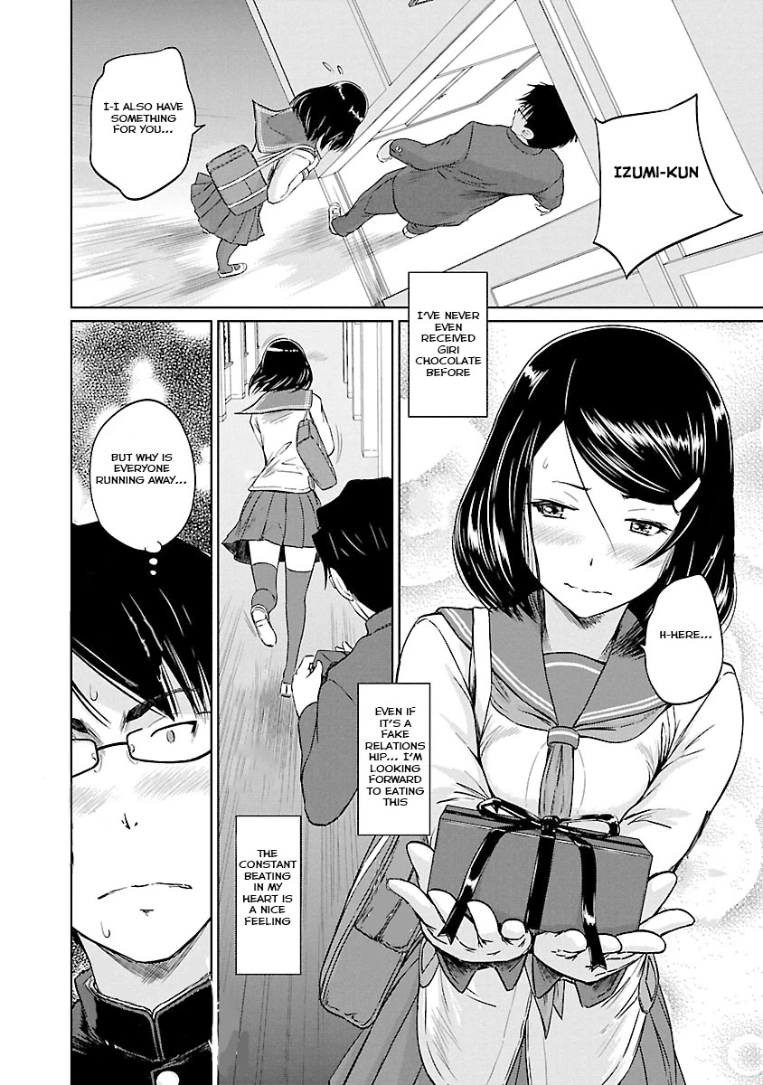 Love Oriented Student Council Chapter 23 page 21 - Chapter 23
