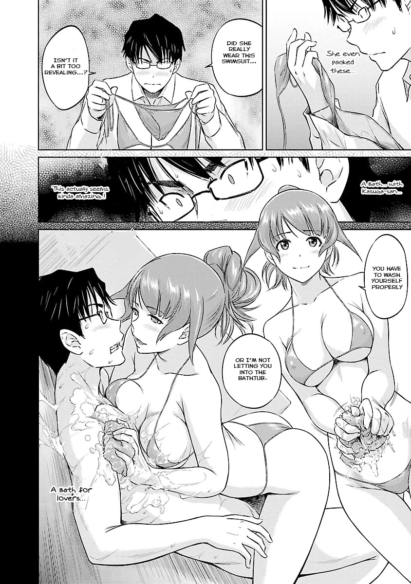 Love Oriented Student Council Chapter 23 page 23 - Chapter 23