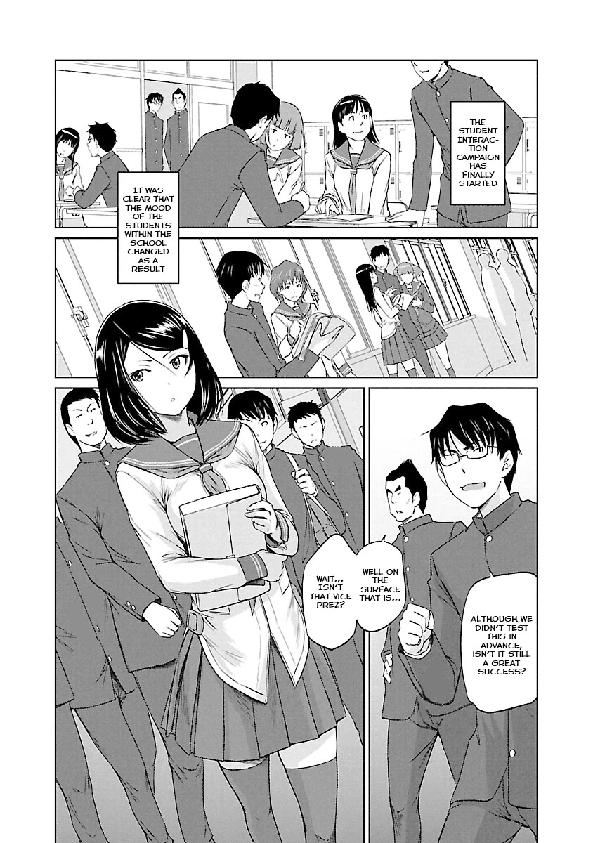 Love Oriented Student Council Chapter 23 page 3 - Chapter 23