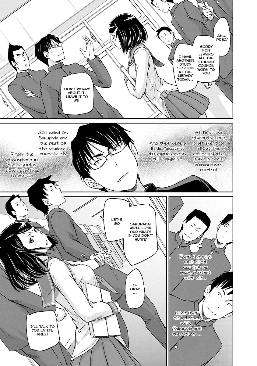 Love Oriented Student Council Chapter 23 page 4 - Chapter 23