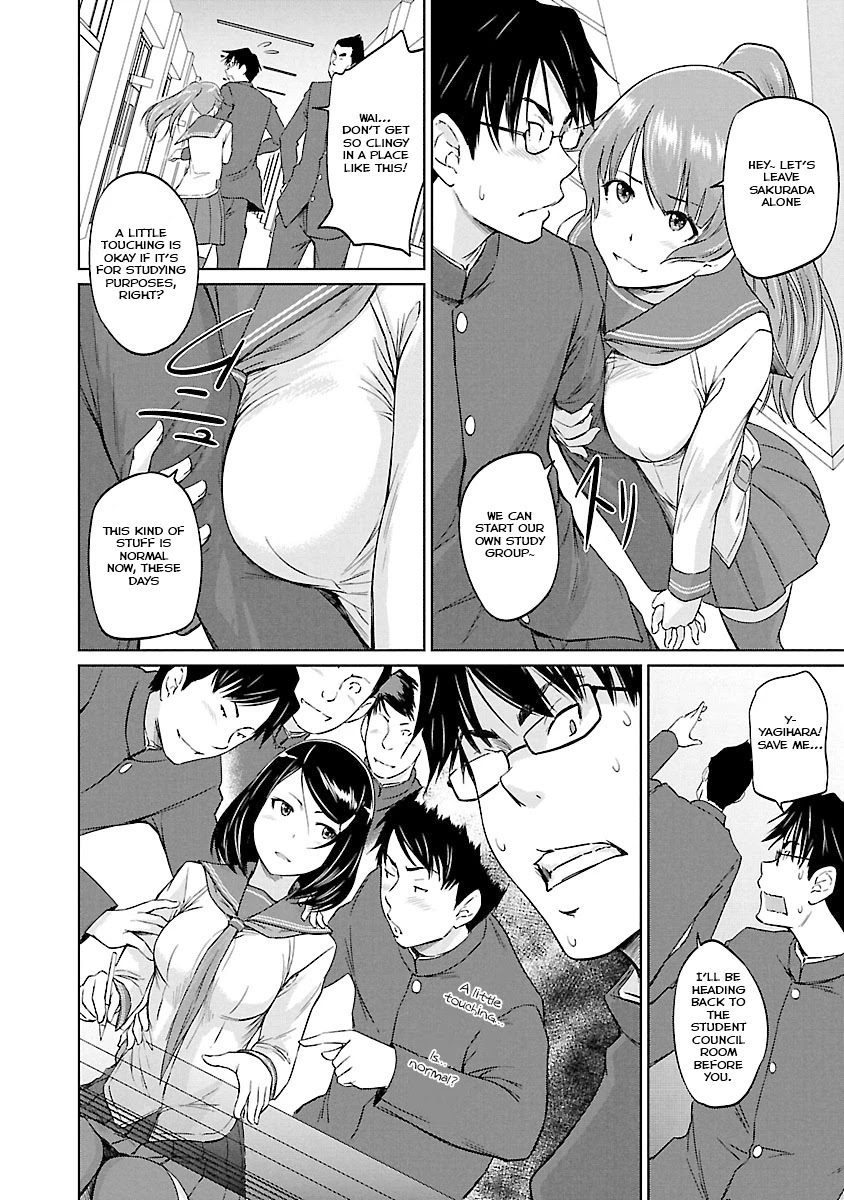 Love Oriented Student Council Chapter 23 page 7 - Chapter 23