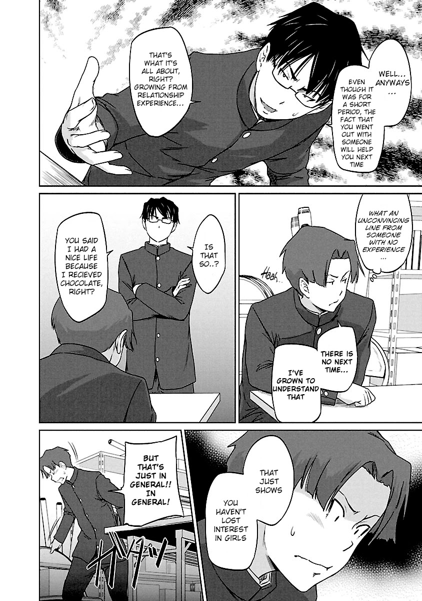 Love Oriented Student Council Chapter 24 page 12 - Chapter 24
