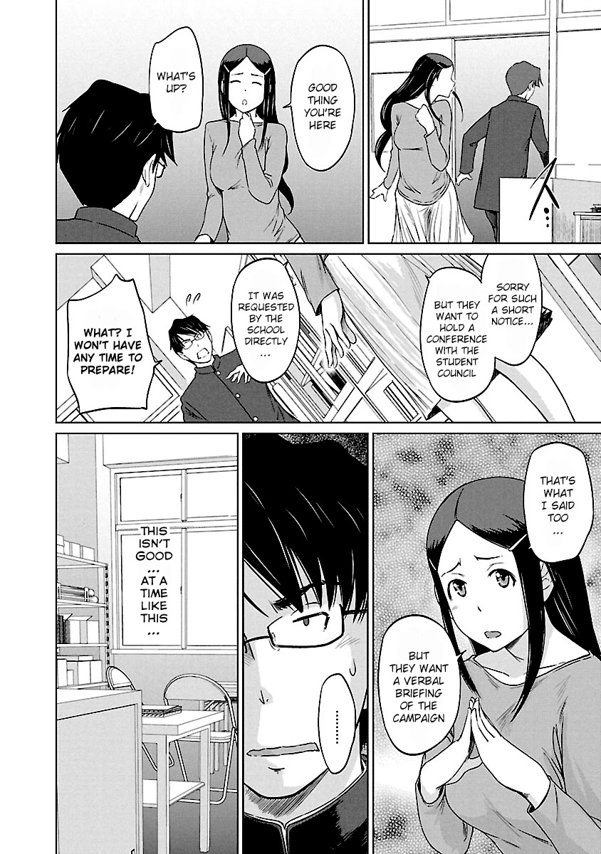 Love Oriented Student Council Chapter 24 page 14 - Chapter 24