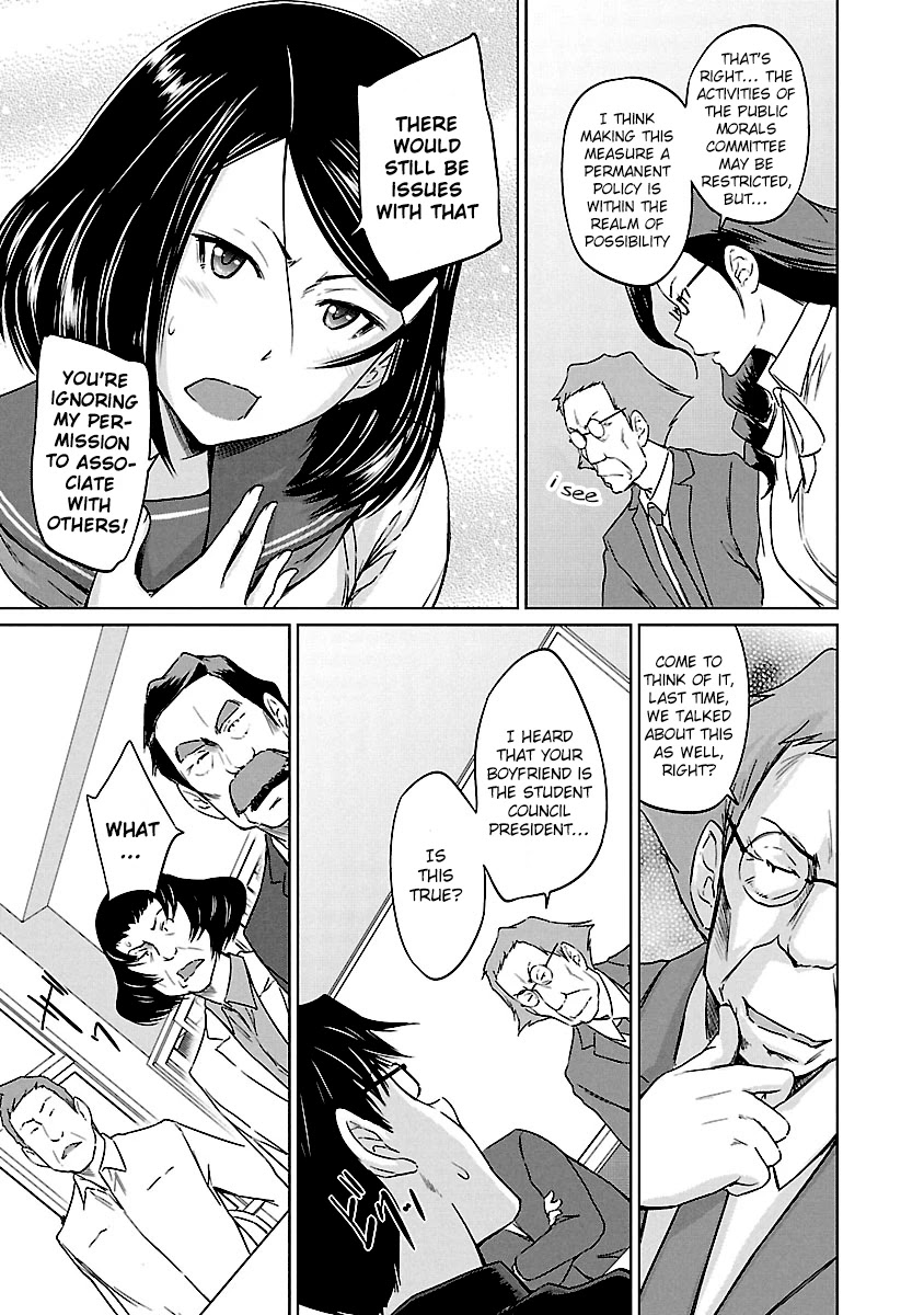 Love Oriented Student Council Chapter 24 page 17 - Chapter 24
