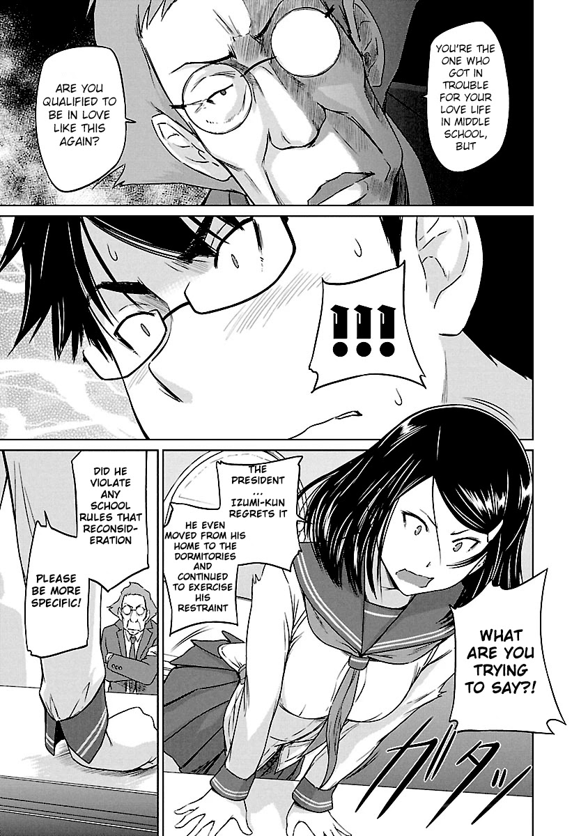Love Oriented Student Council Chapter 24 page 19 - Chapter 24