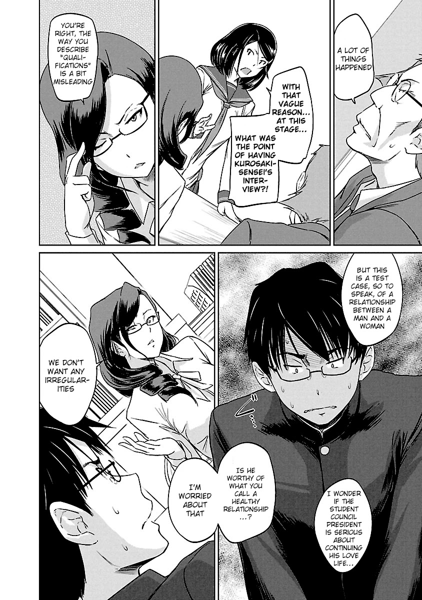 Love Oriented Student Council Chapter 24 page 20 - Chapter 24