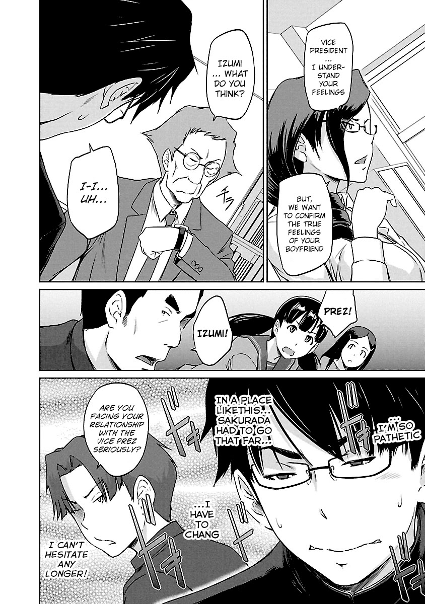 Love Oriented Student Council Chapter 24 page 22 - Chapter 24
