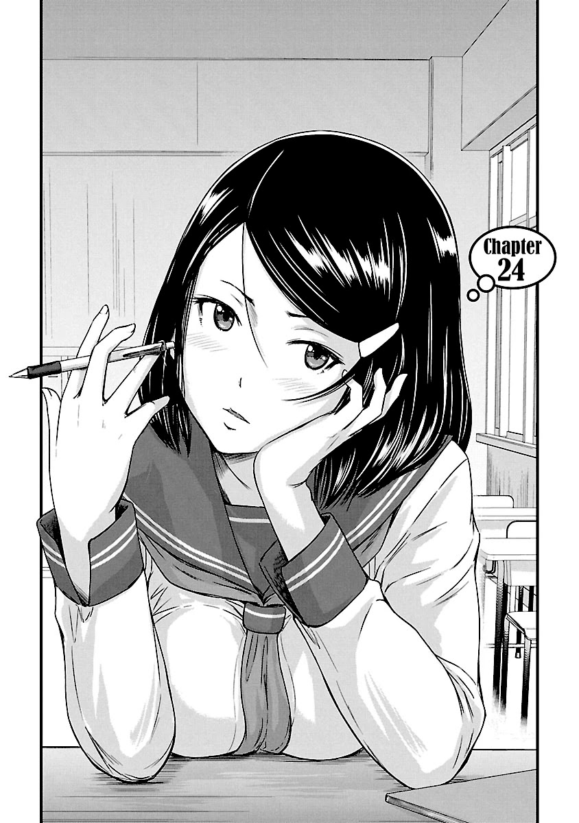 Love Oriented Student Council Chapter 24 page 3 - Chapter 24