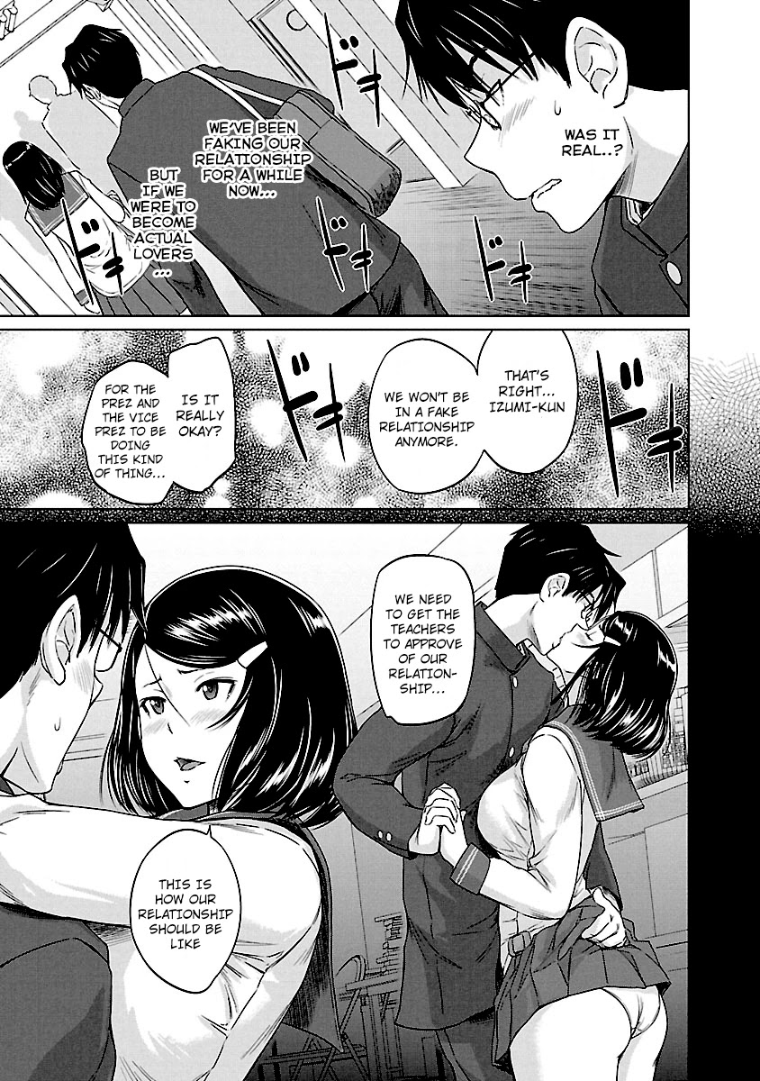 Love Oriented Student Council Chapter 24 page 5 - Chapter 24