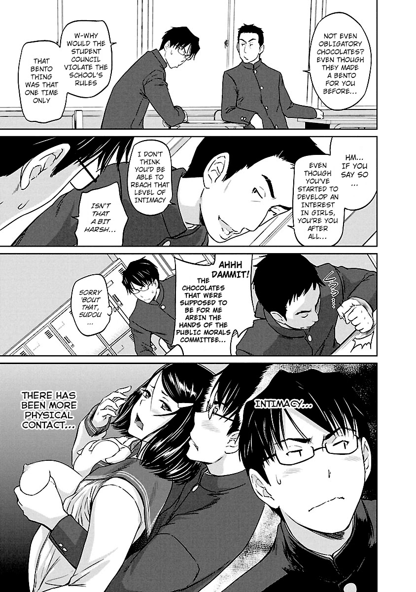 Love Oriented Student Council Chapter 24 page 7 - Chapter 24