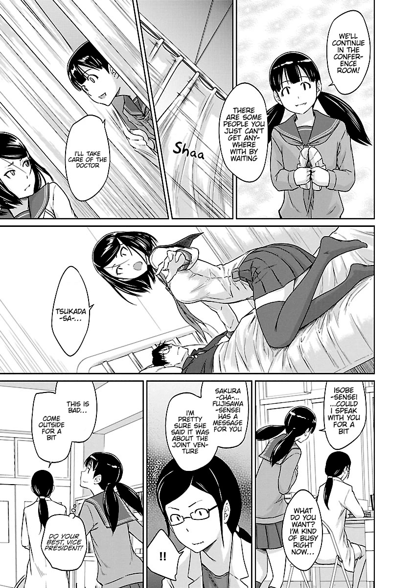 Love Oriented Student Council Chapter 25 page 16 - Chapter 25