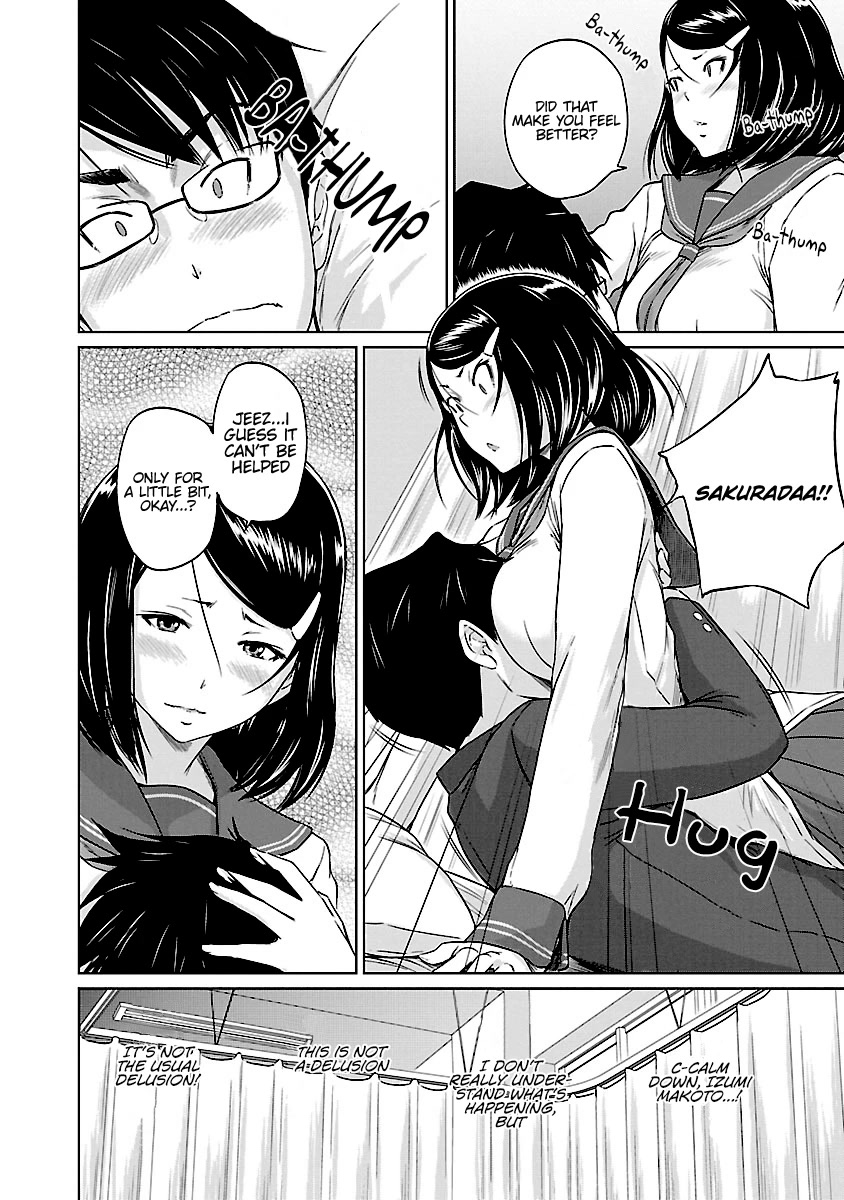 Love Oriented Student Council Chapter 25 page 21 - Chapter 25