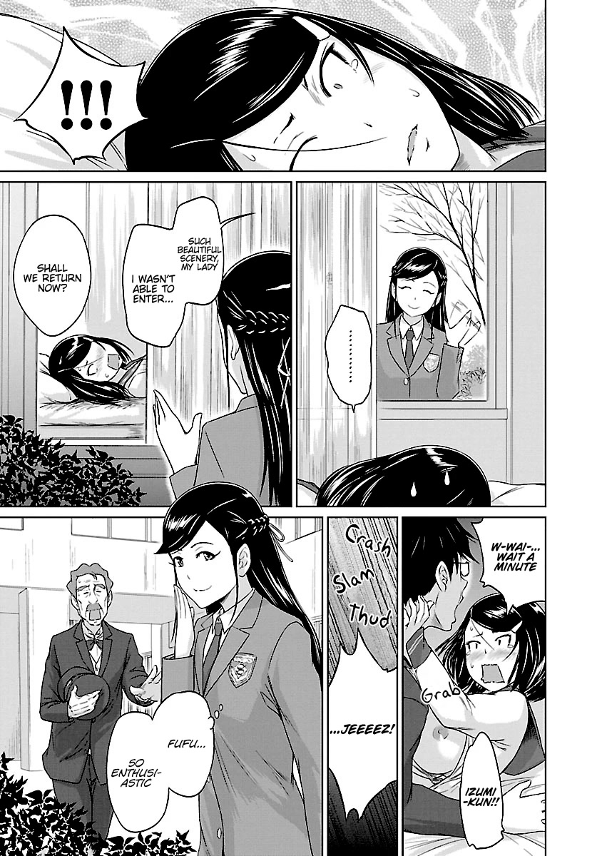 Love Oriented Student Council Chapter 25 page 24 - Chapter 25
