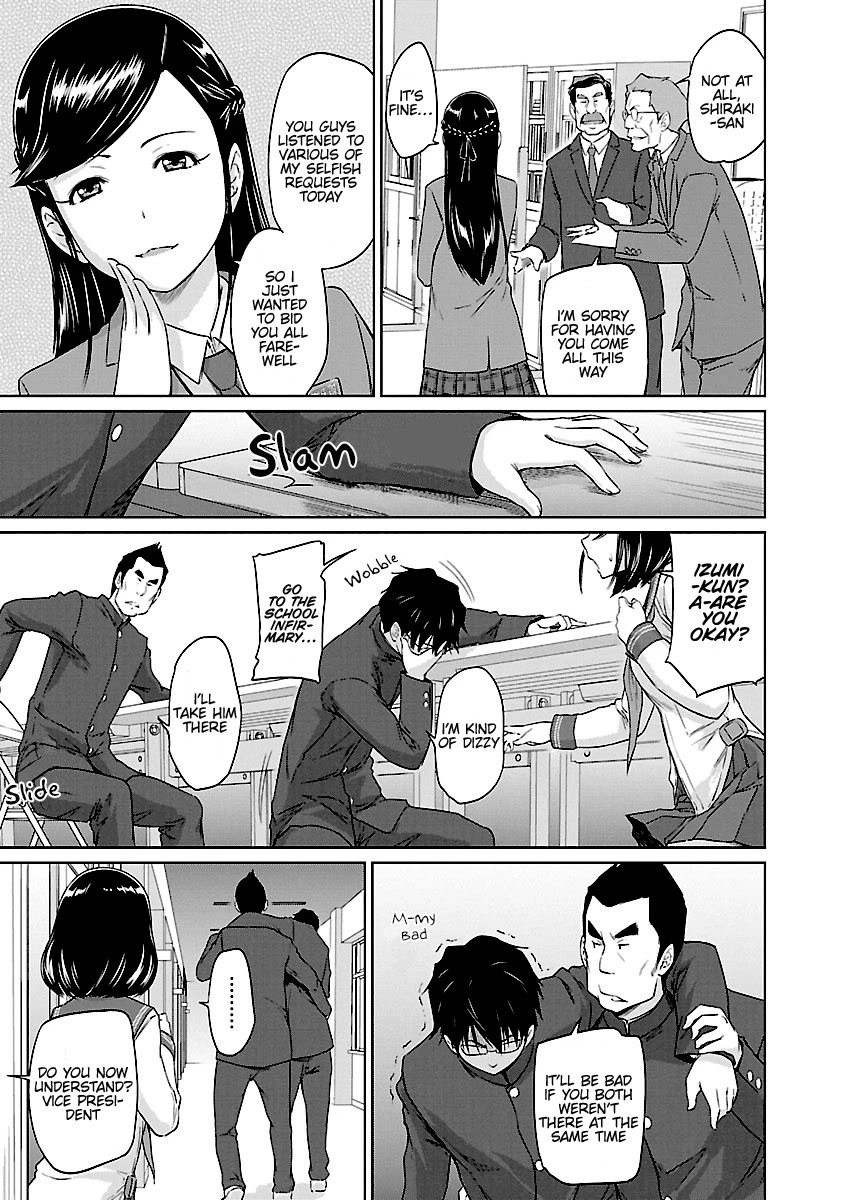 Love Oriented Student Council Chapter 25 page 4 - Chapter 25