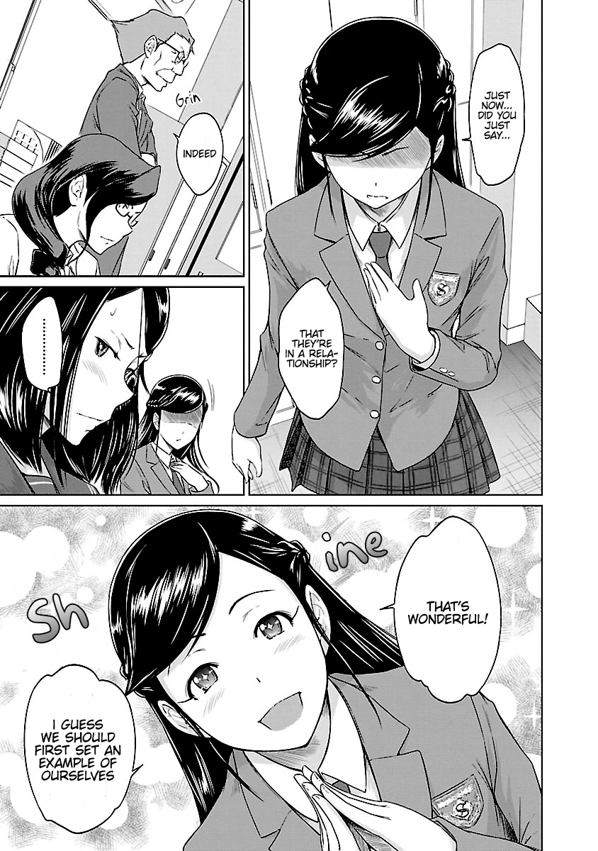 Love Oriented Student Council Chapter 25 page 6 - Chapter 25