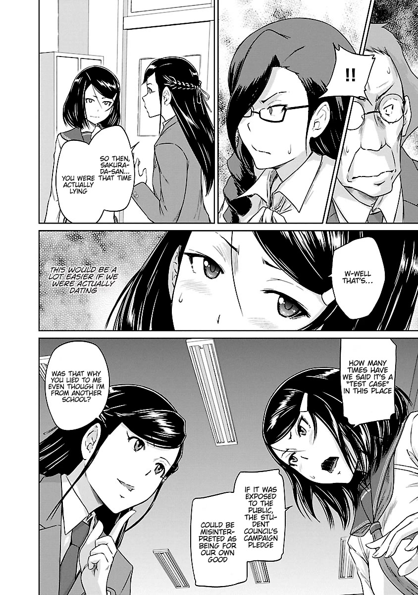 Love Oriented Student Council Chapter 25 page 7 - Chapter 25