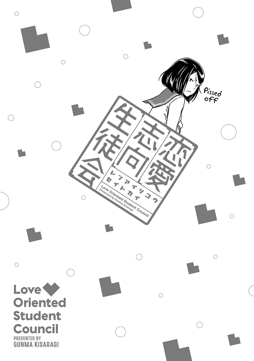 Love Oriented Student Council Chapter 26 page 26 - Chapter 26