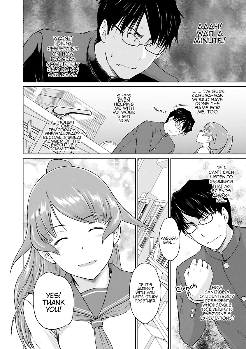Love Oriented Student Council Chapter 26 page 7 - Chapter 26