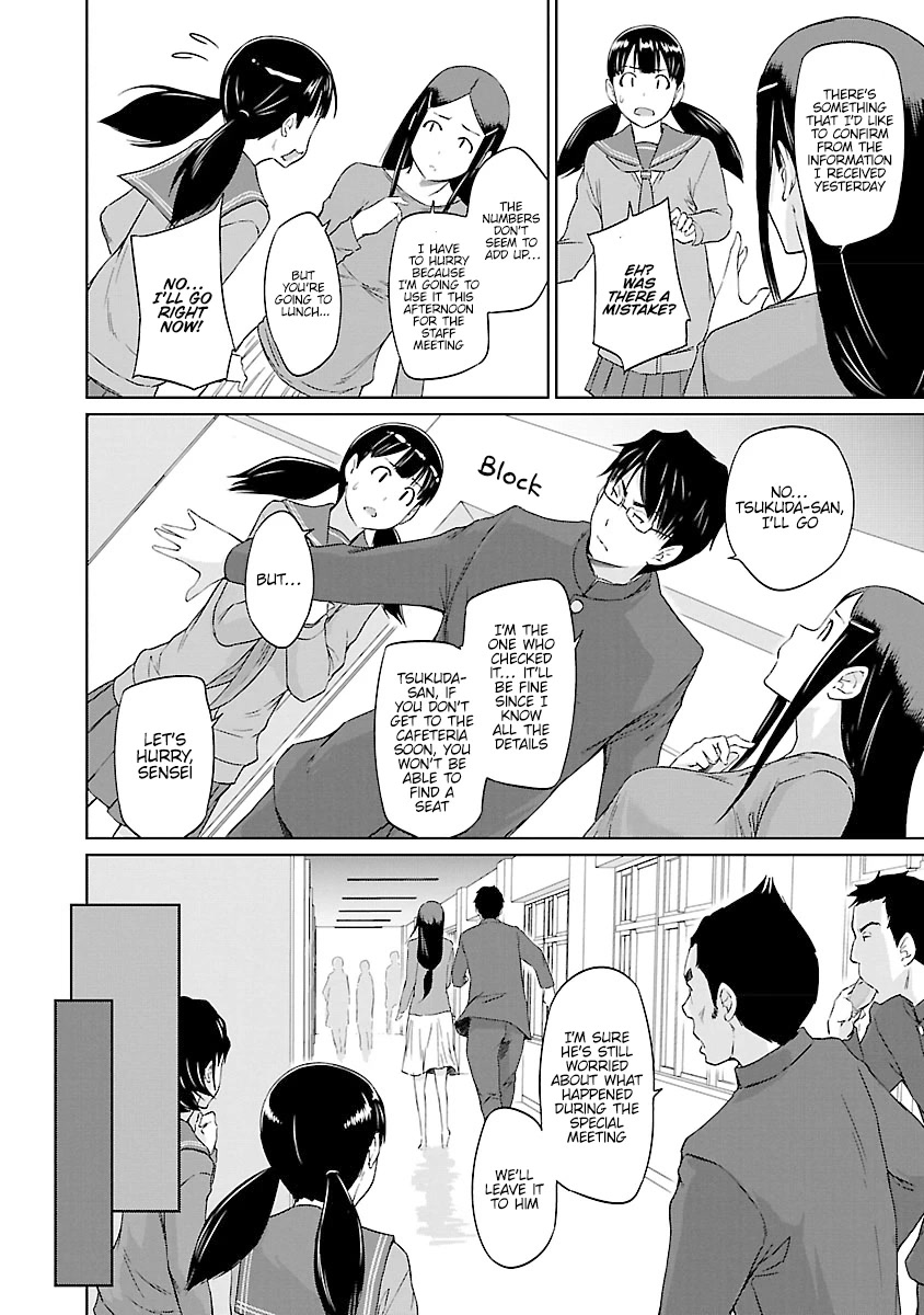 Love Oriented Student Council Chapter 26 page 9 - Chapter 26