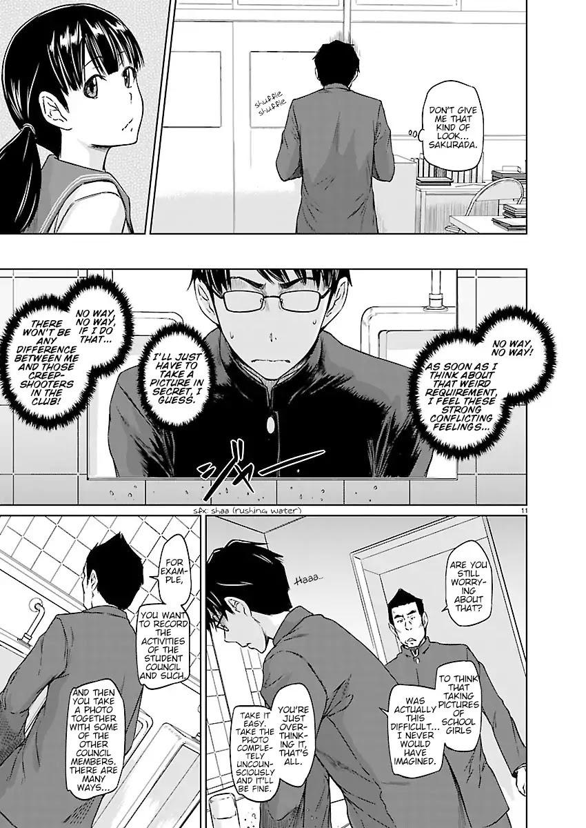 Love Oriented Student Council Chapter 3 page 11 - Chapter 3