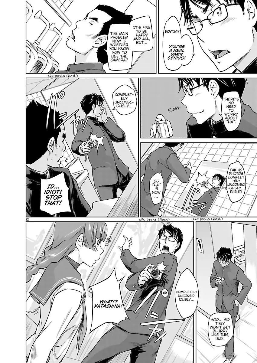 Love Oriented Student Council Chapter 3 page 12 - Chapter 3