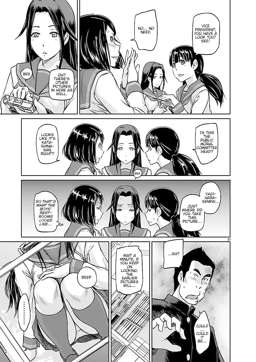 Love Oriented Student Council Chapter 3 page 21 - Chapter 3