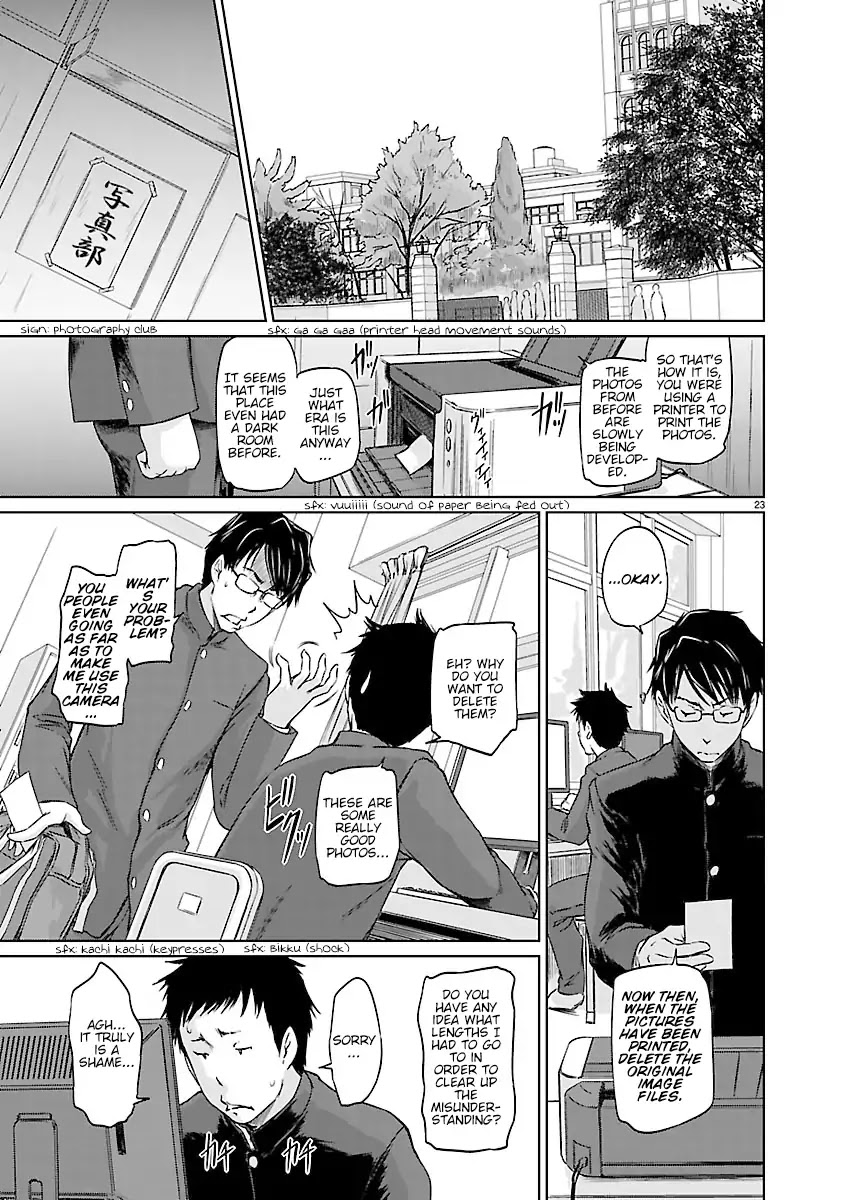Love Oriented Student Council Chapter 3 page 23 - Chapter 3