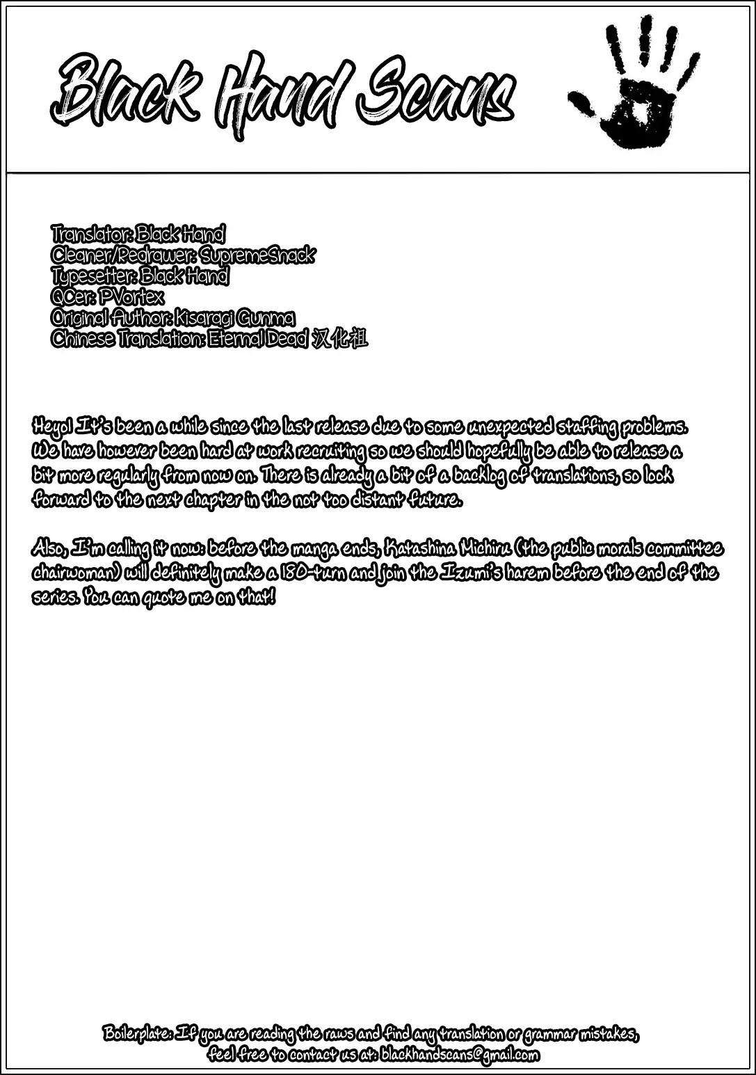 Love Oriented Student Council Chapter 3 page 25 - Chapter 3