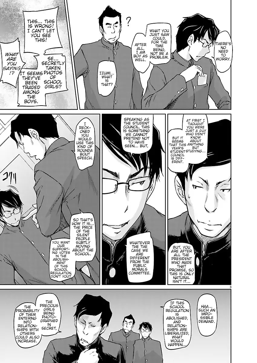 Love Oriented Student Council Chapter 3 page 3 - Chapter 3