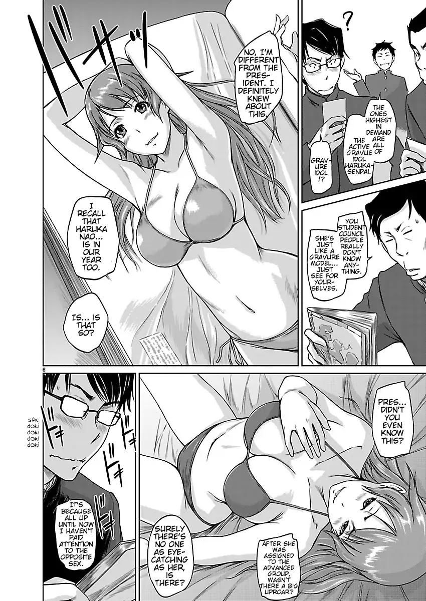 Love Oriented Student Council Chapter 3 page 6 - Chapter 3