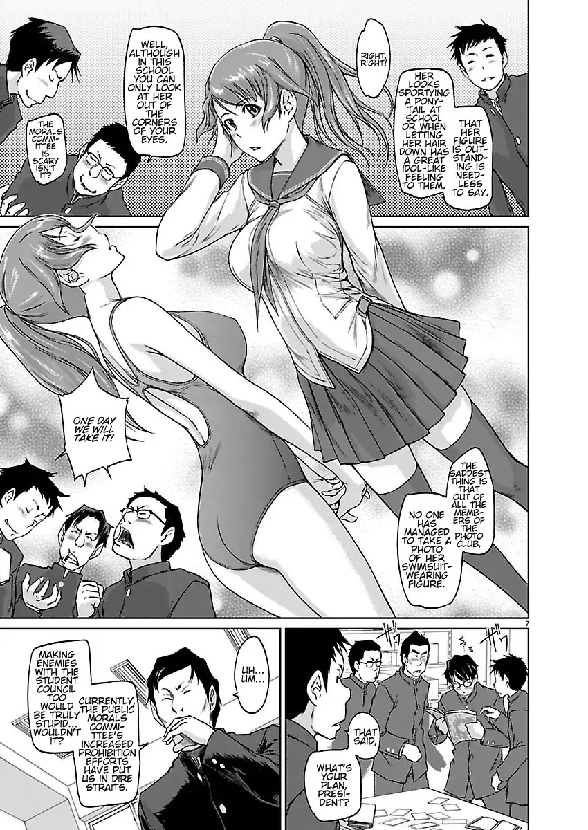 Love Oriented Student Council Chapter 3 page 7 - Chapter 3
