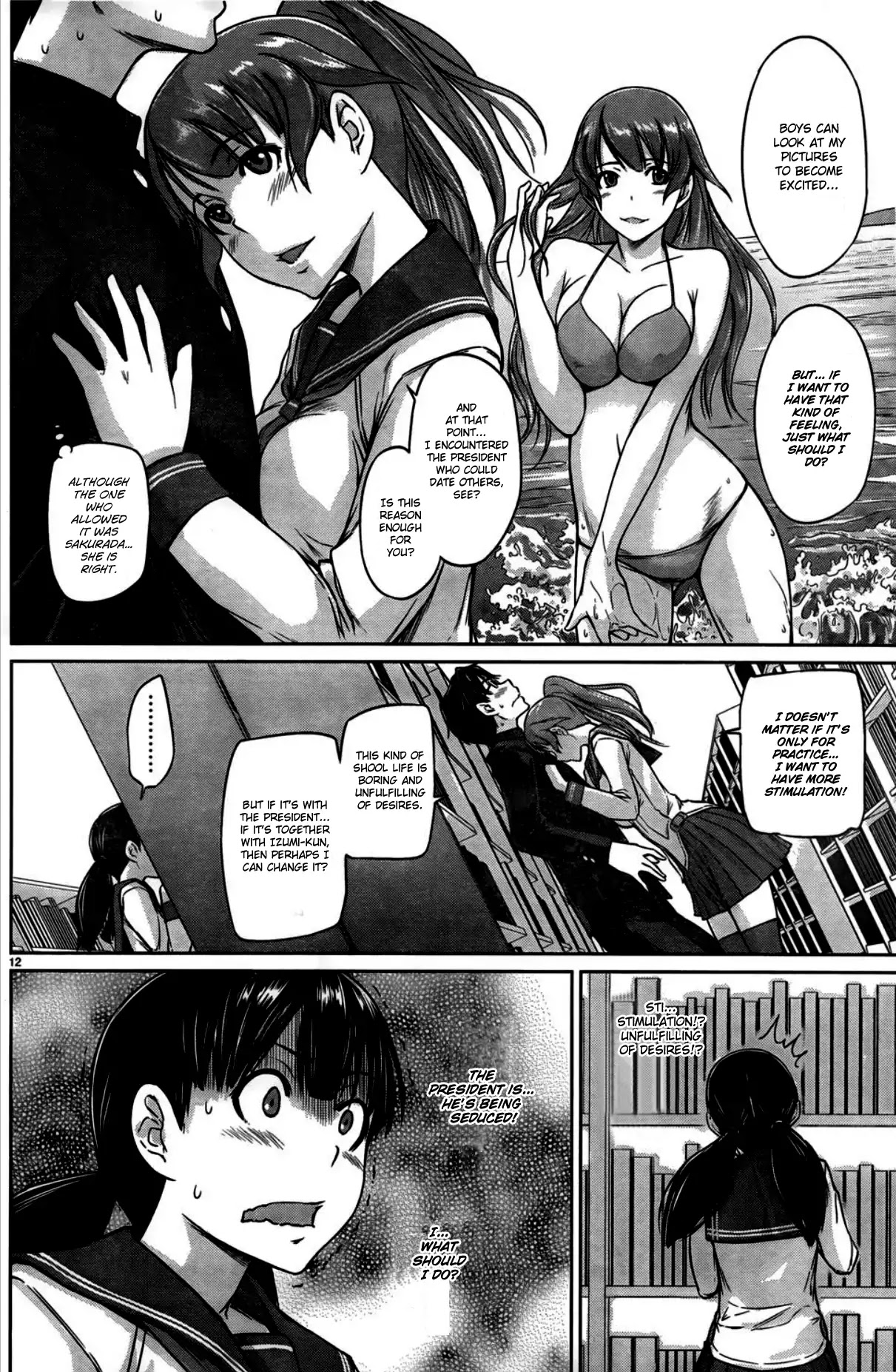 Love Oriented Student Council Chapter 4 page 12 - Chapter 4
