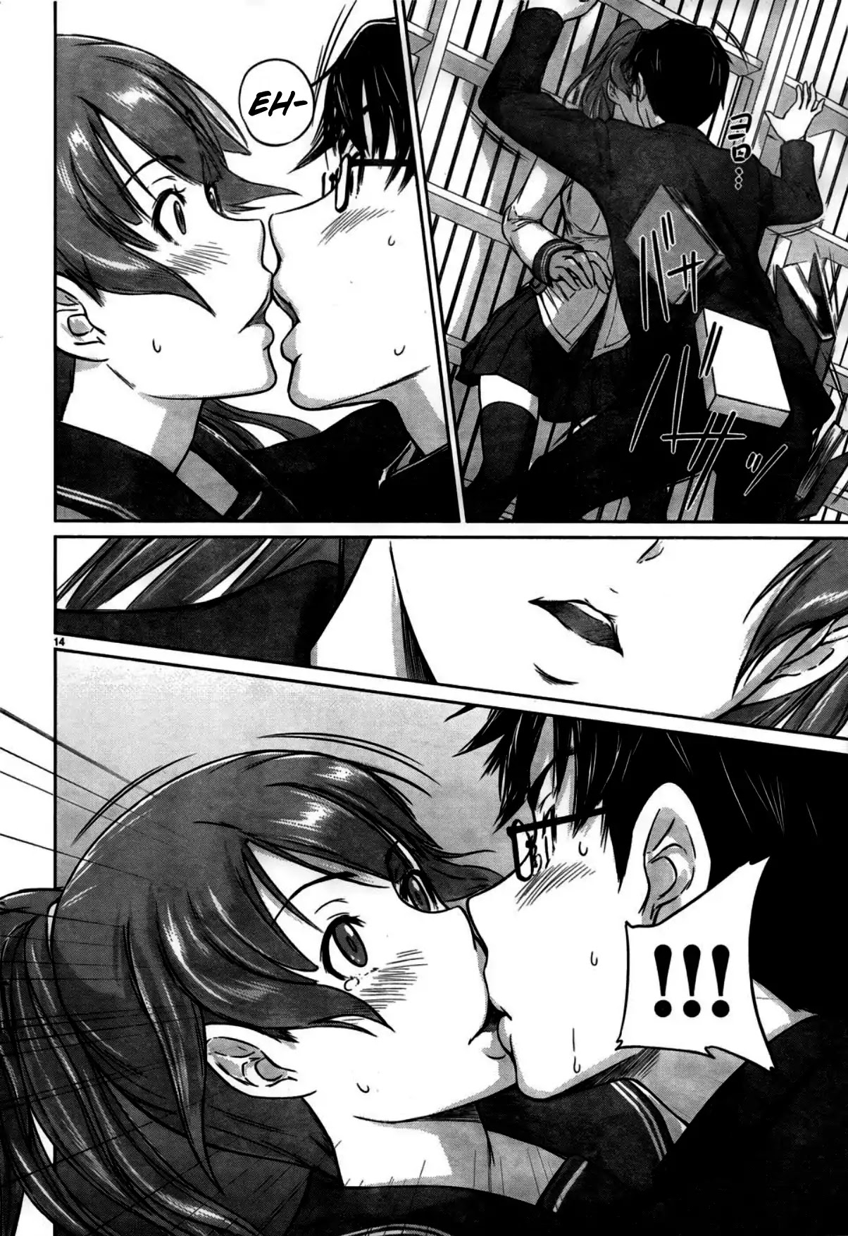 Love Oriented Student Council Chapter 4 page 14 - Chapter 4