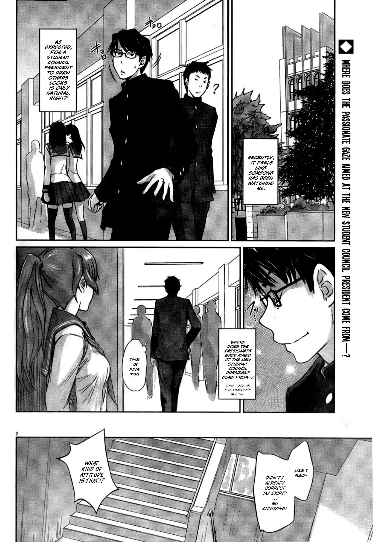 Love Oriented Student Council Chapter 4 page 2 - Chapter 4
