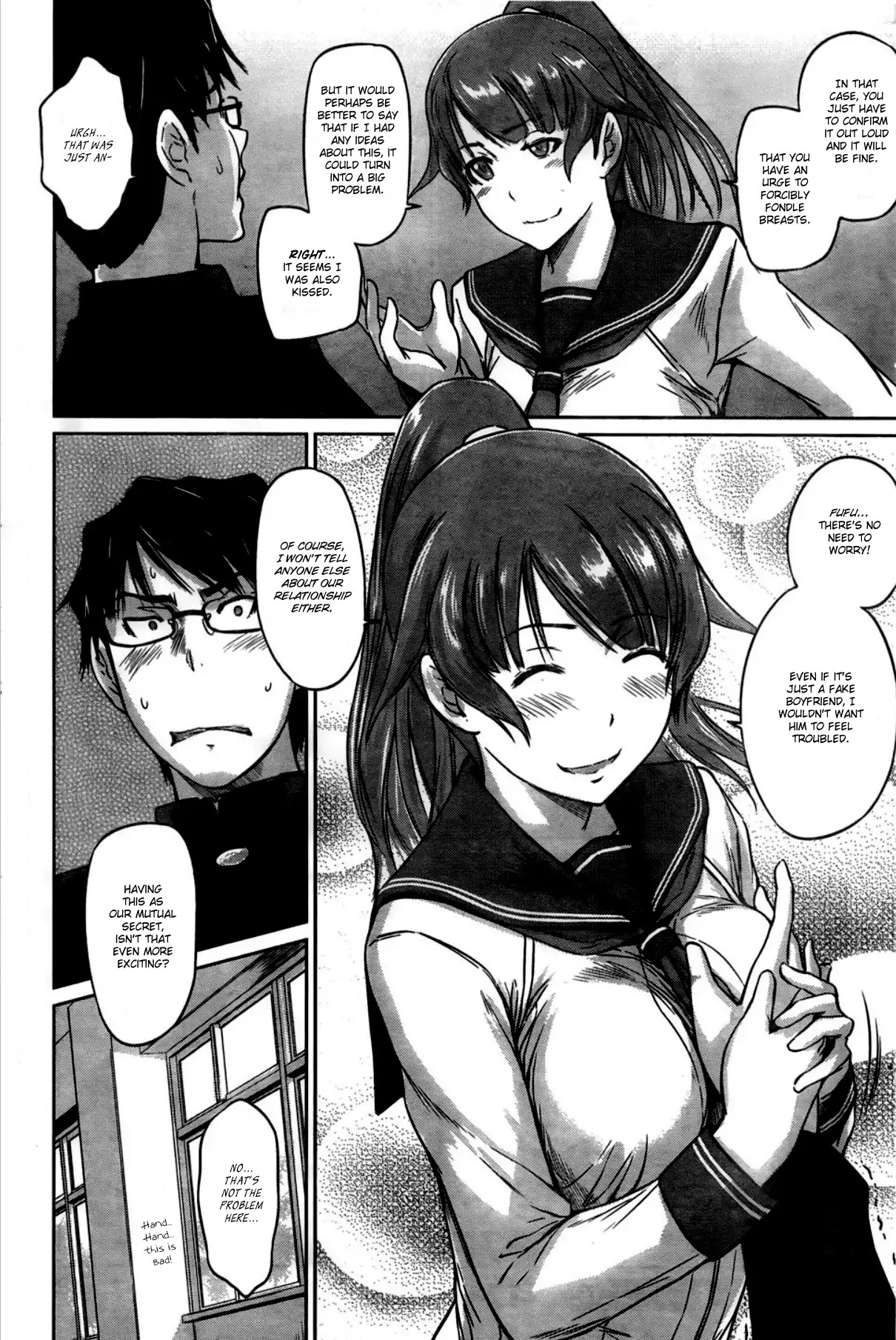 Love Oriented Student Council Chapter 4 page 23 - Chapter 4