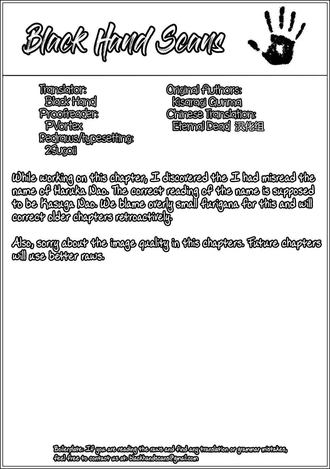 Love Oriented Student Council Chapter 4 page 25 - Chapter 4