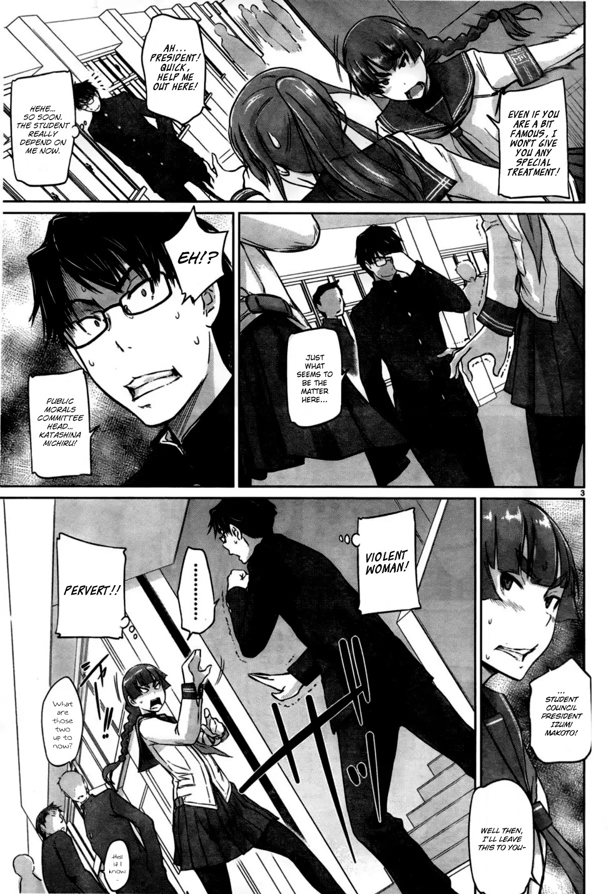 Love Oriented Student Council Chapter 4 page 3 - Chapter 4