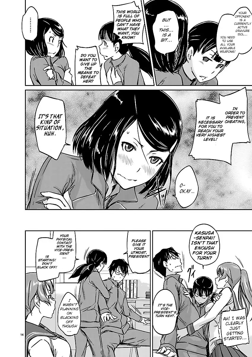 Love Oriented Student Council Chapter 5 page 14 - Chapter 5