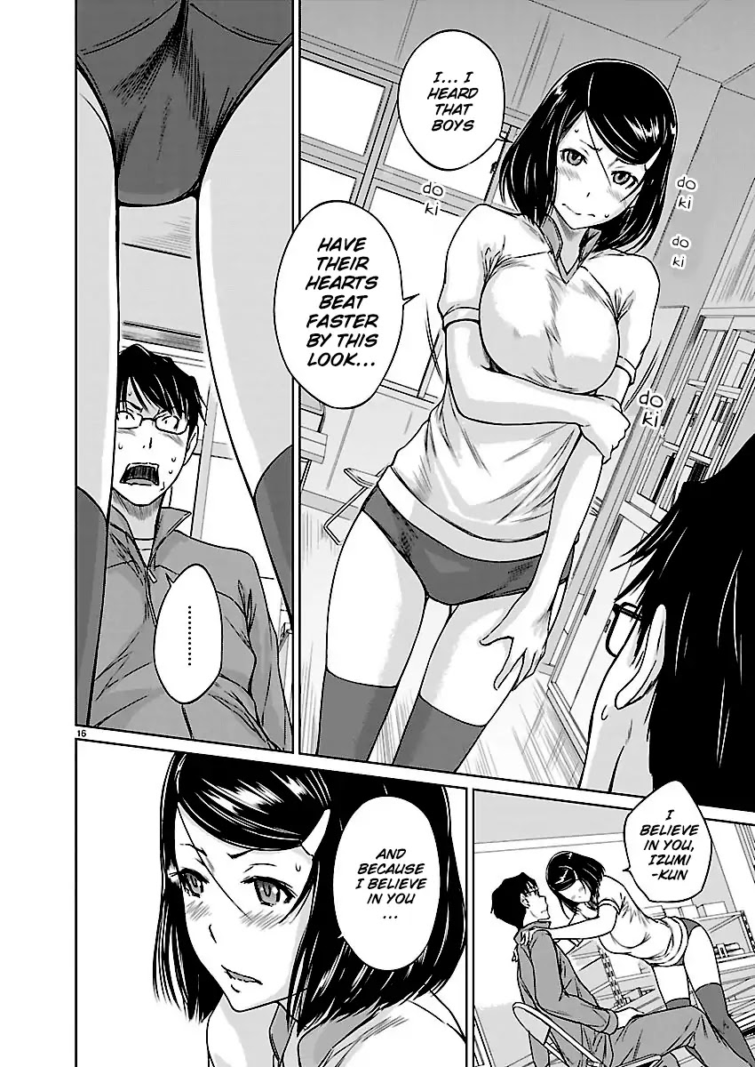 Love Oriented Student Council Chapter 5 page 16 - Chapter 5
