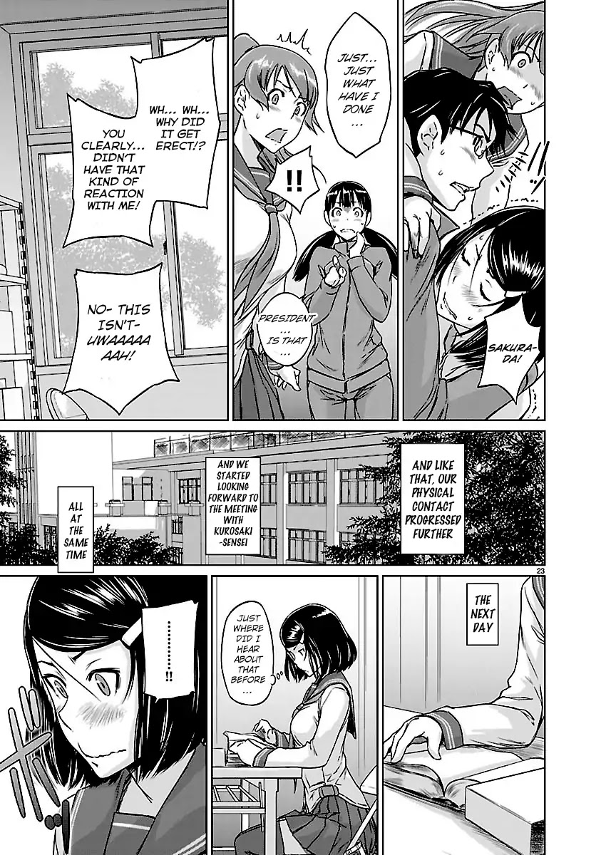 Love Oriented Student Council Chapter 5 page 23 - Chapter 5