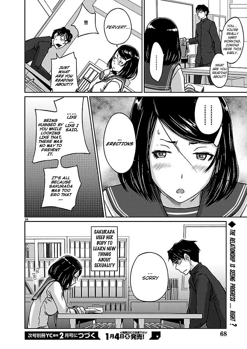 Love Oriented Student Council Chapter 5 page 24 - Chapter 5