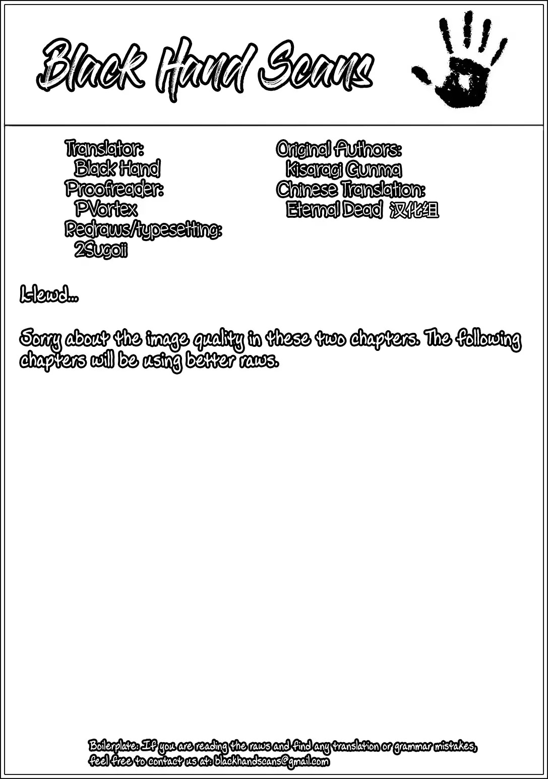 Love Oriented Student Council Chapter 5 page 25 - Chapter 5