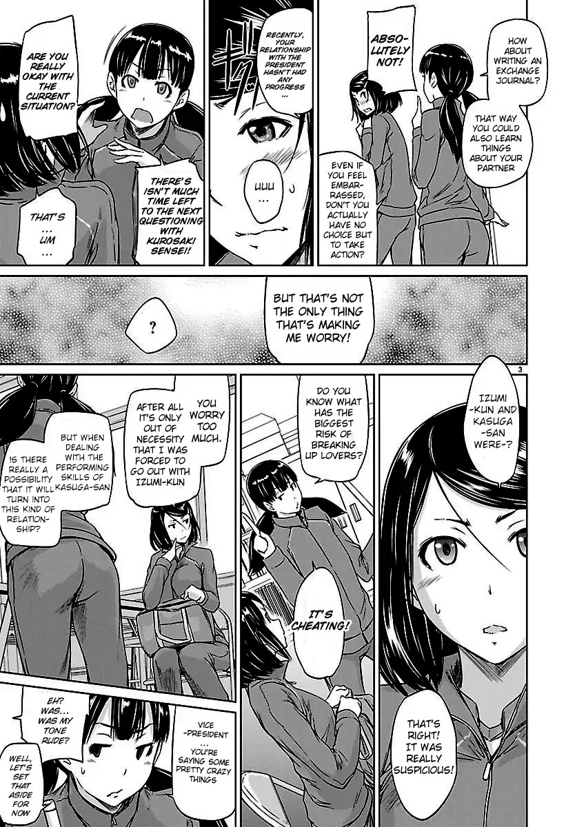 Love Oriented Student Council Chapter 5 page 3 - Chapter 5