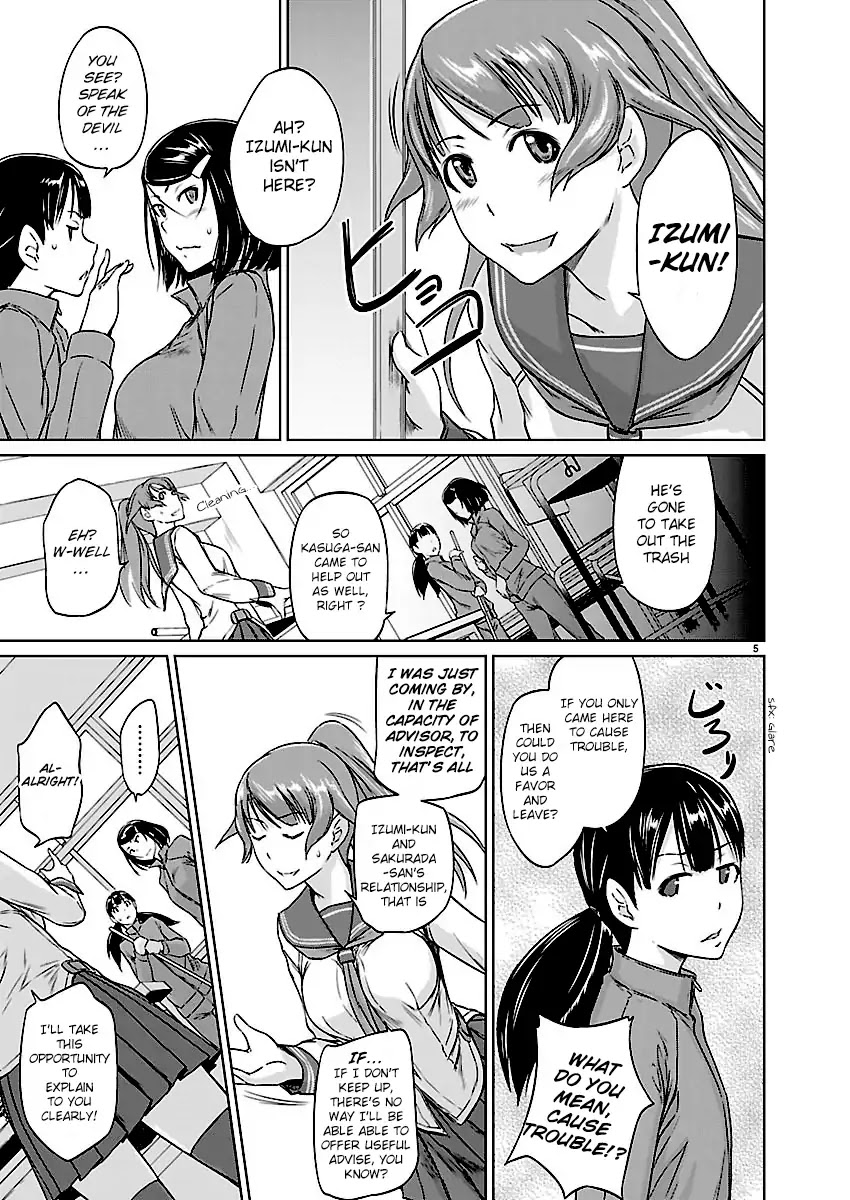 Love Oriented Student Council Chapter 5 page 5 - Chapter 5