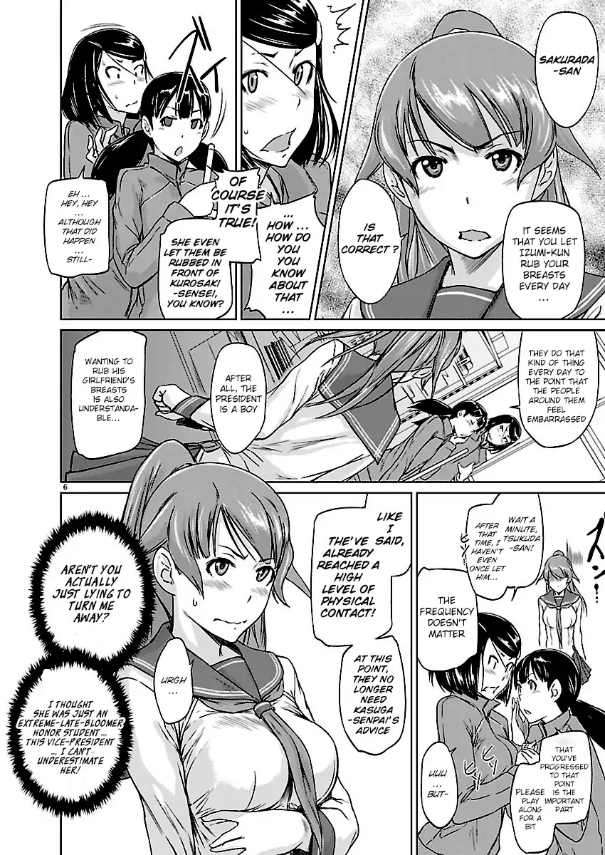Love Oriented Student Council Chapter 5 page 6 - Chapter 5