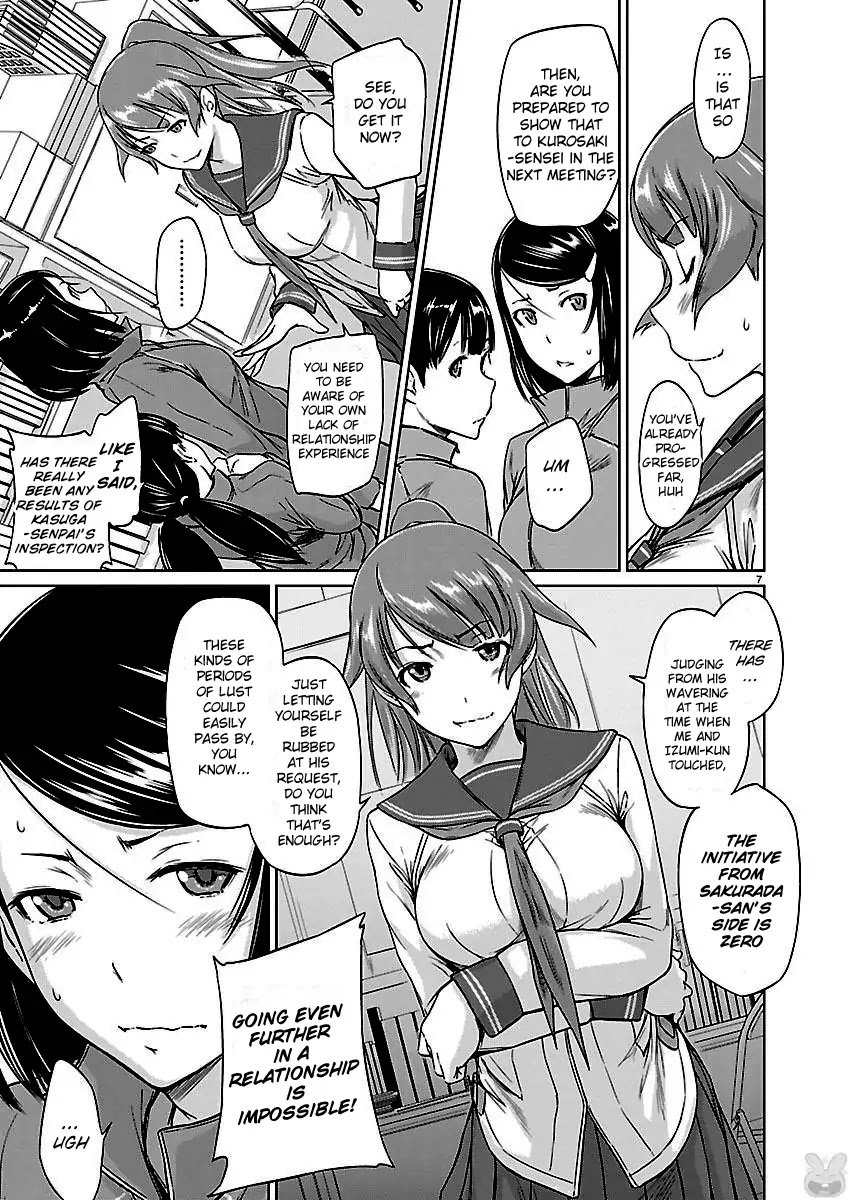 Love Oriented Student Council Chapter 5 page 7 - Chapter 5