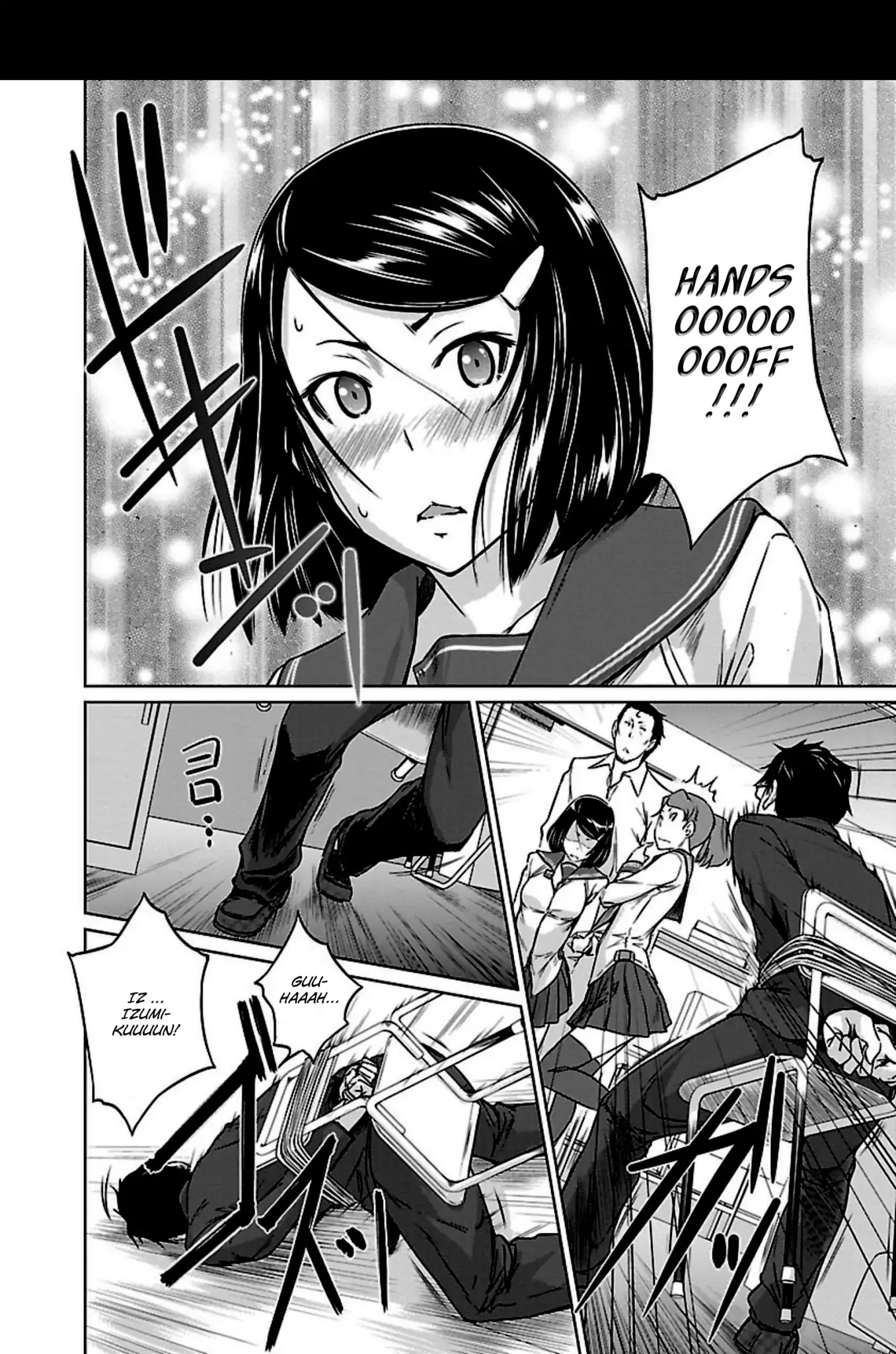 Love Oriented Student Council Chapter 6 page 20 - Chapter 6
