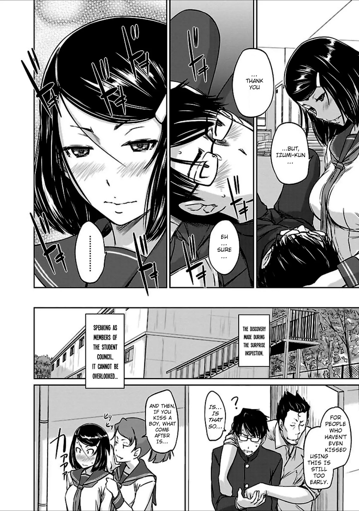 Love Oriented Student Council Chapter 6 page 22 - Chapter 6
