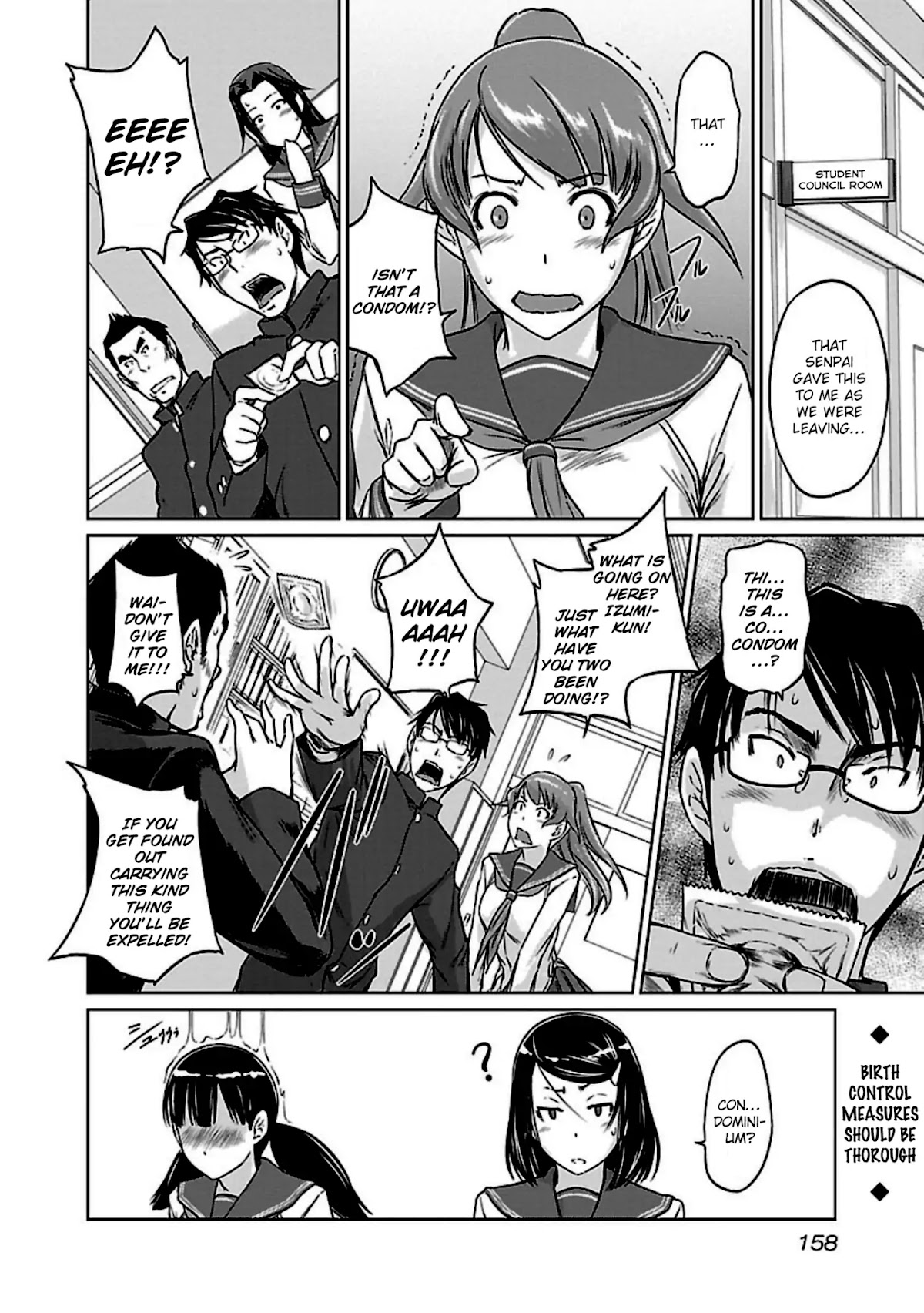 Love Oriented Student Council Chapter 6 page 24 - Chapter 6